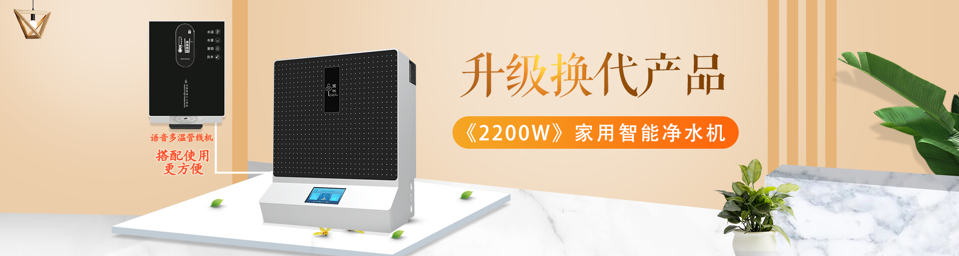 網(wǎng)站幻燈片3