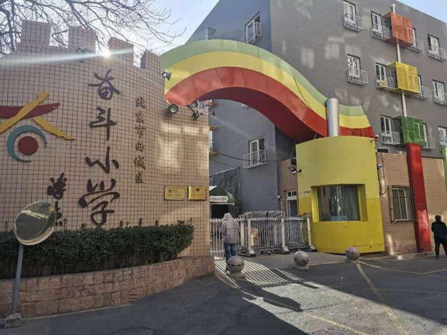 西城區小學安裝節能開水器，選擇國林沒有錯