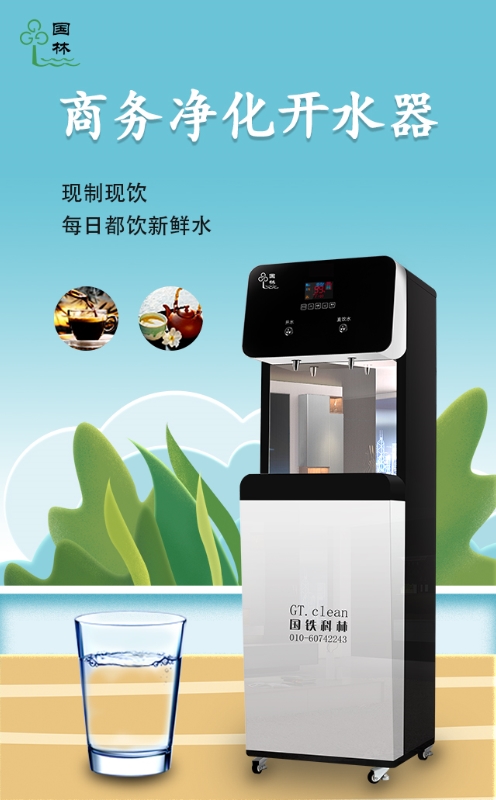 開水器的濾芯可以長期使用嗎？別在傻下去了！
