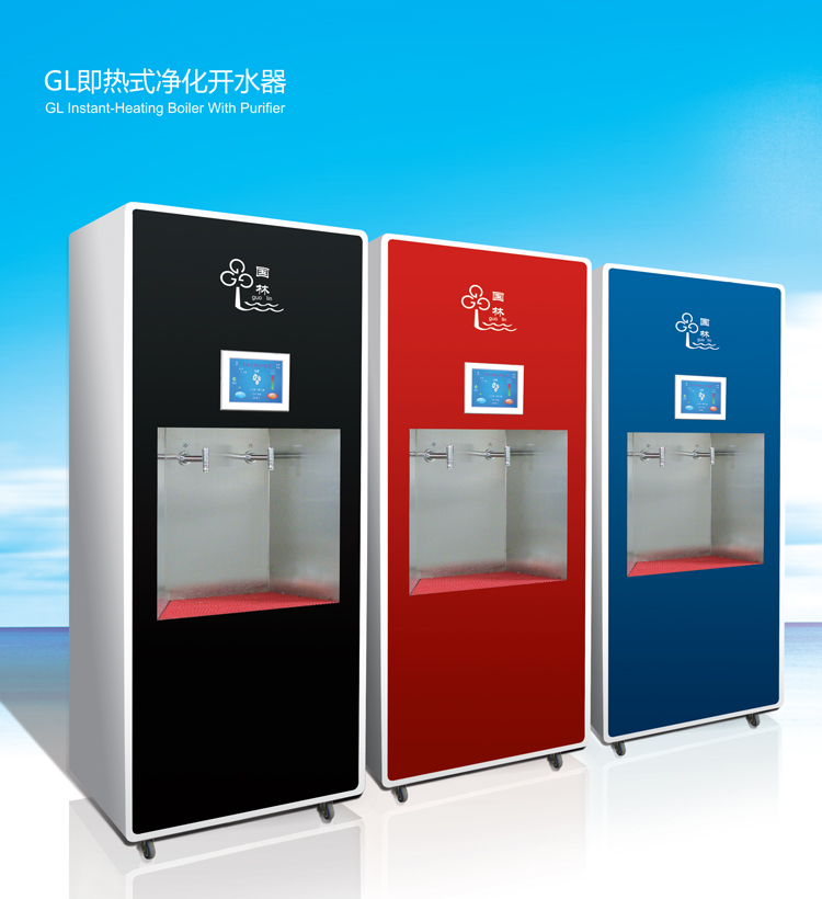為什么推薦大家使用節能開水器，了解后讓您恍然大悟~