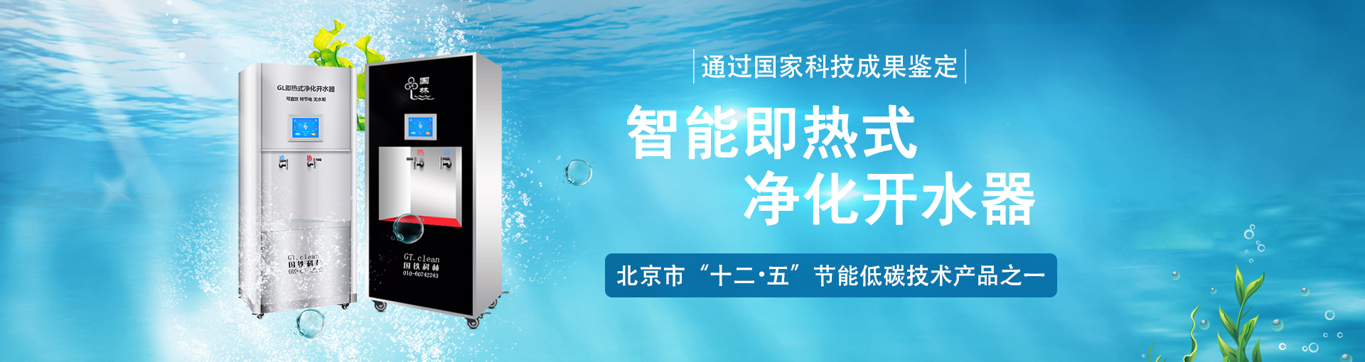 網(wǎng)站幻燈片1