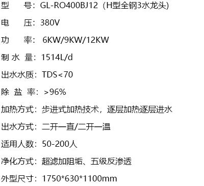 產品規格.jpg
