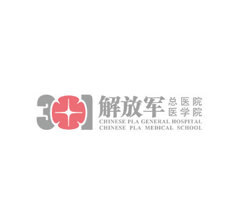 中國人民解放軍總醫院
