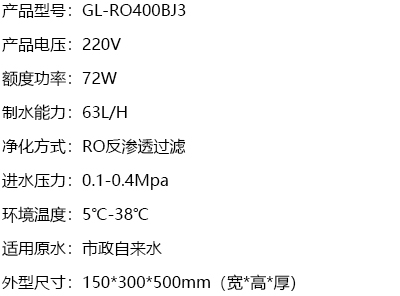 產品規格.jpg