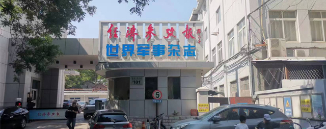 國鐵科林售后攜手權威媒體，護航水質健康