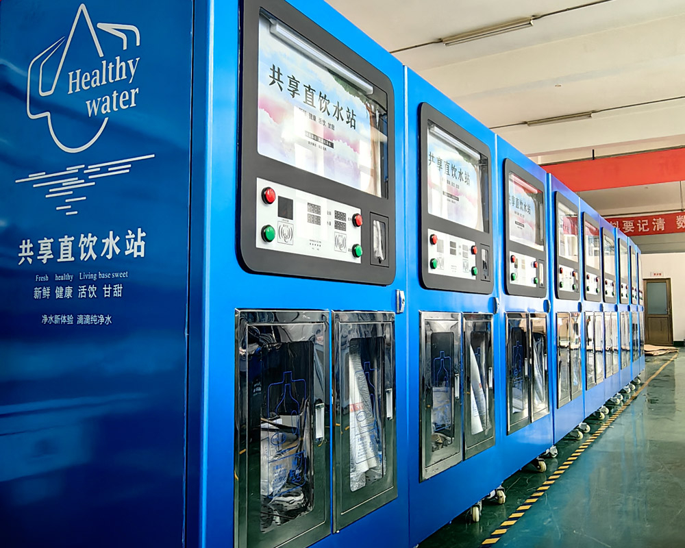 為什么選擇國林售水機，不放您來了解一下